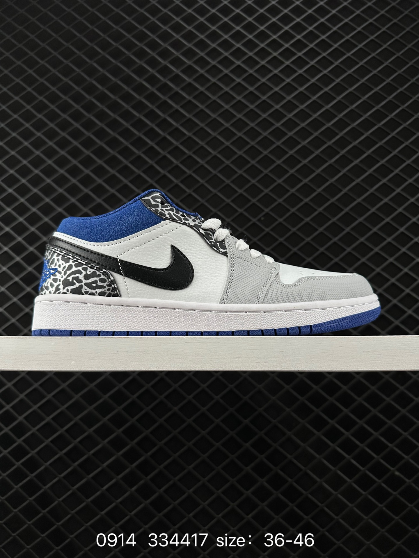 Air Jordan 1 Low AJ1